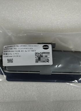 WAIN 连接器外壳 H24B-BK-1L/SC-MCV，