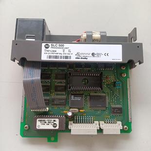 1747 L524件壳体有断裂