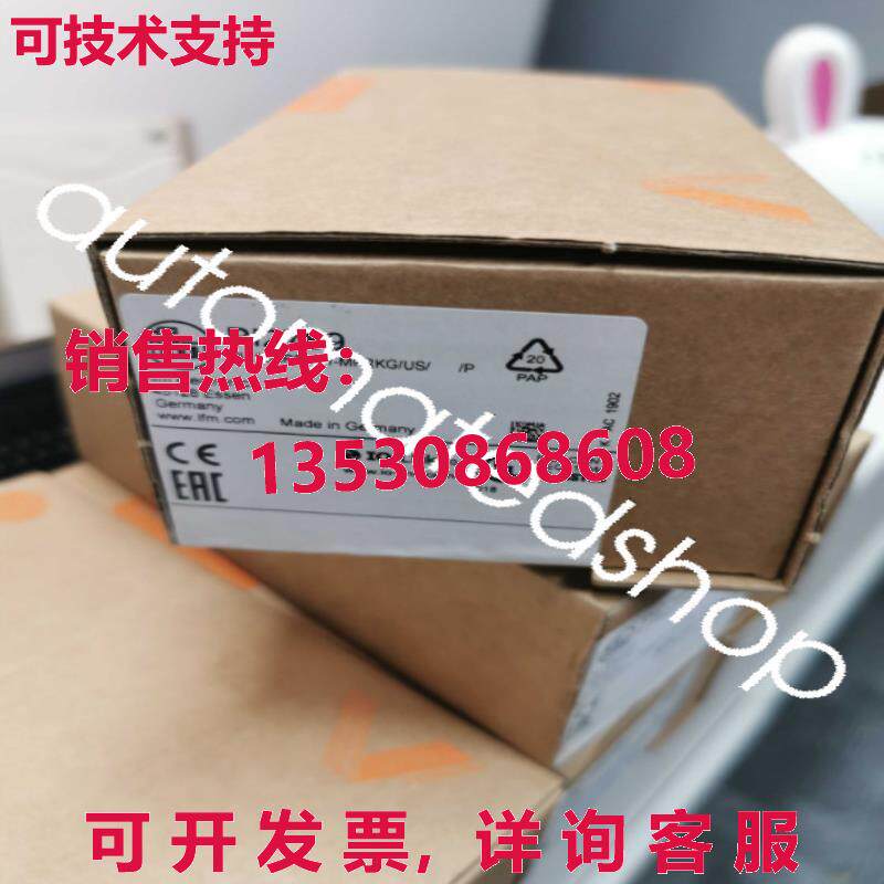 供应原装IFM PI2789压力传感器