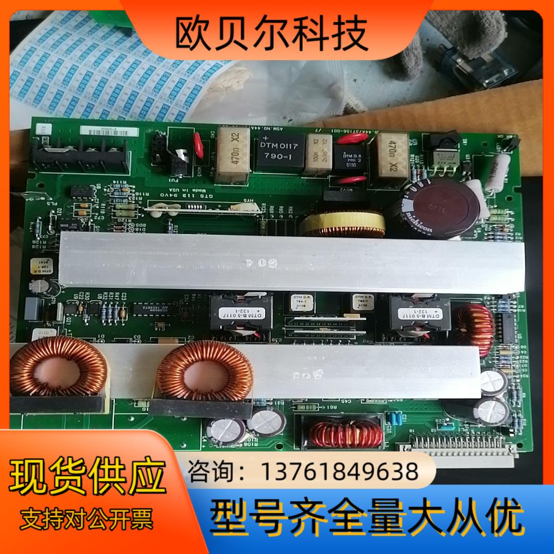 GE电源模块纯新IC697PWR711J，运输时电感