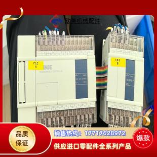 帶擴(kuò)展 XC3 E6TCA議價(jià) 32T 信捷PLC