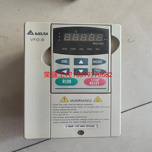 【荣强工控】台达变频器 /VFD007B43A/二手拆机,功能包好,成色