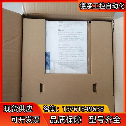 基恩士XG-X2700  XG-X2702控制器