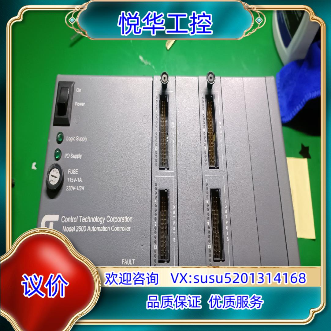 原装Control Technology Corporati议价