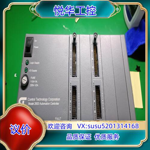 原装Control Technology Corporati议价