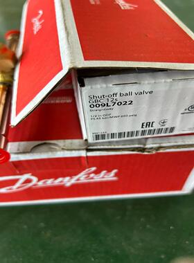 （设备配件）Danfoss 丹佛斯球阀 球形截止阀 GBC12S  00