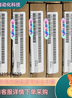 现货135-6HD00-0BA1 全新原装 私聊