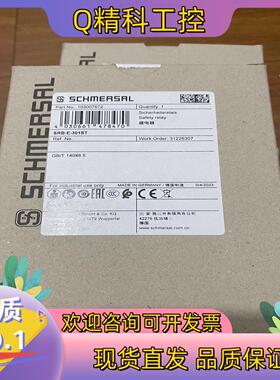 现货全新施迈赛安全继电器SRB-E-301ST,德国原装
