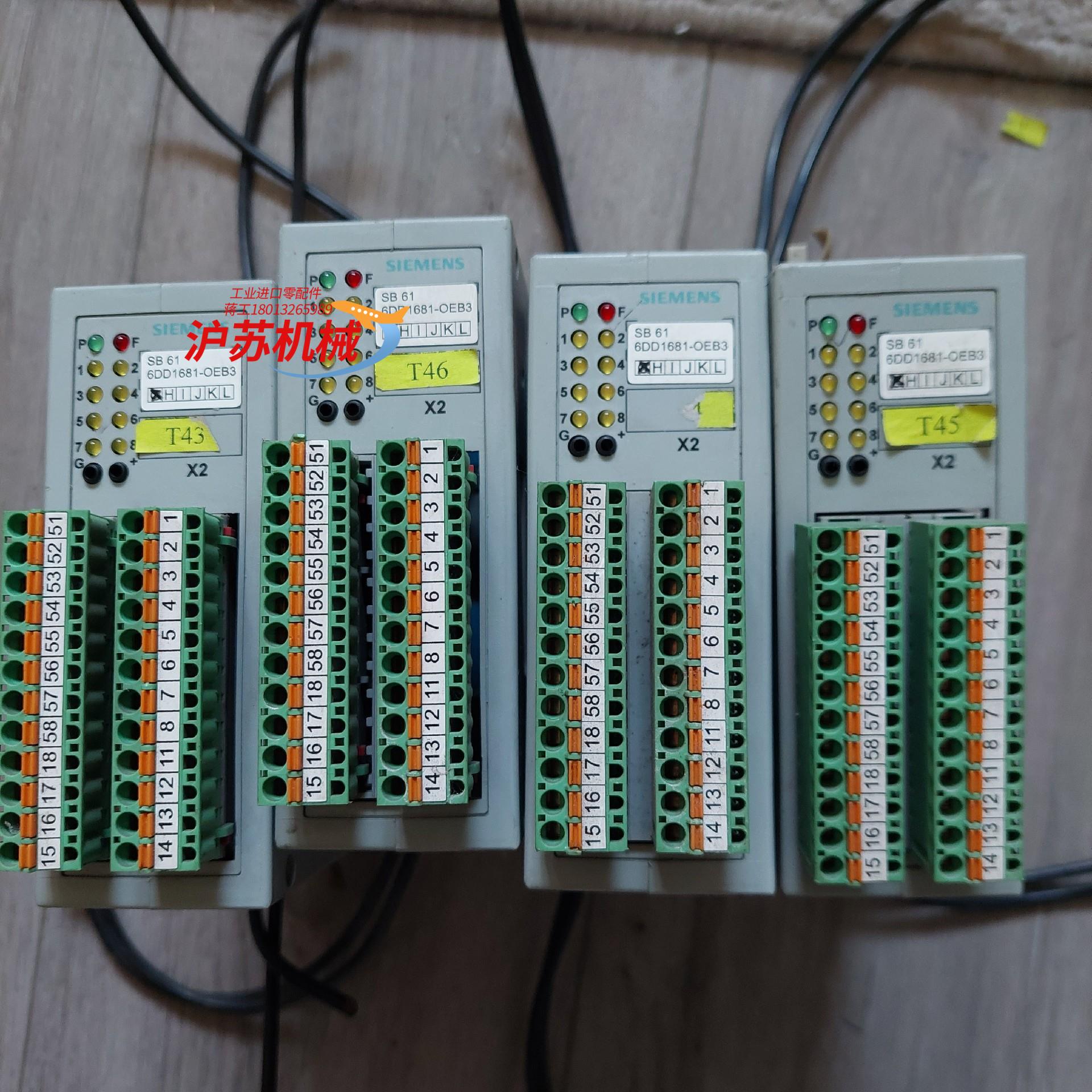 6DD1681-0EB3西门子TDC二进制输入SB61，成色