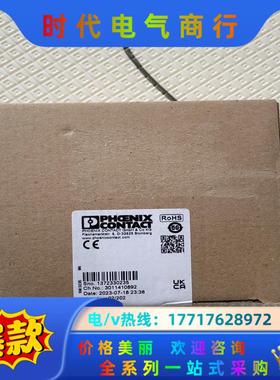 IB IL24 PSDI 8－PAC议价