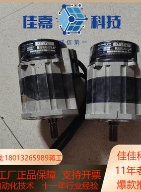 Sankyo H37LK52，功能好