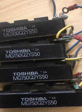 晶闸管/可控硅MG150Q2YS50三只， MG100Q2Y