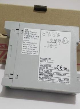 DCL-33A-R/S/A/M C5 DCL-33A神港