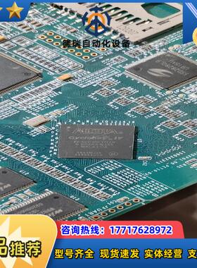 出售一张EP4CE10F1717N议价