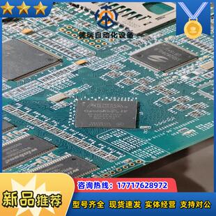 出售一张EP4CE10F1717N议价