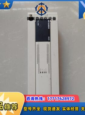 三菱FX3U-80MT/ES-A现货实拍,已测试功能完好。