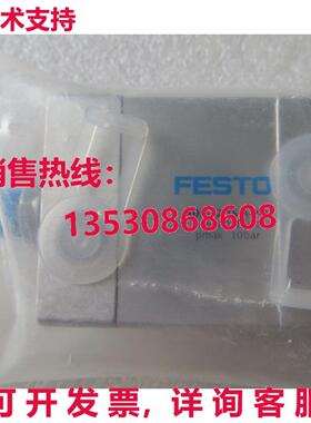 供应原装FESTO ADN-32-15-A-P-A 536270气缸ADN3215APA