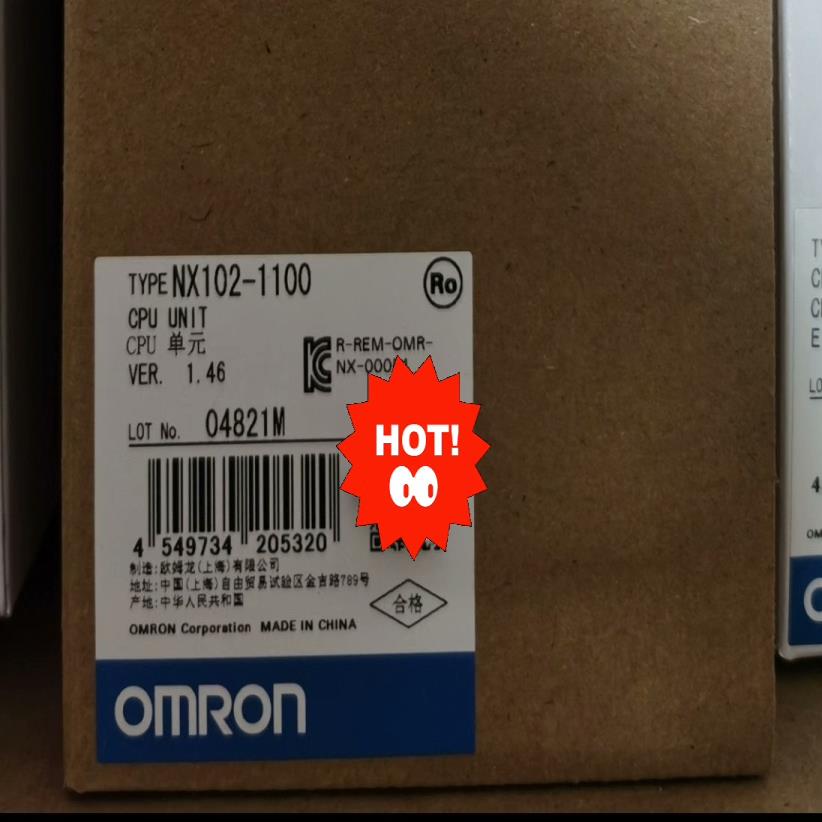 NX102-1100 原标 NX102-9