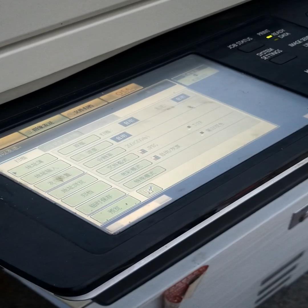 （设备配件）SHARP MX-4101N 彩色复印机，功能齐全，成色漂亮图片