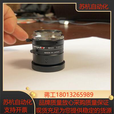 康达标 computation 8mm 1:2.4 2/3