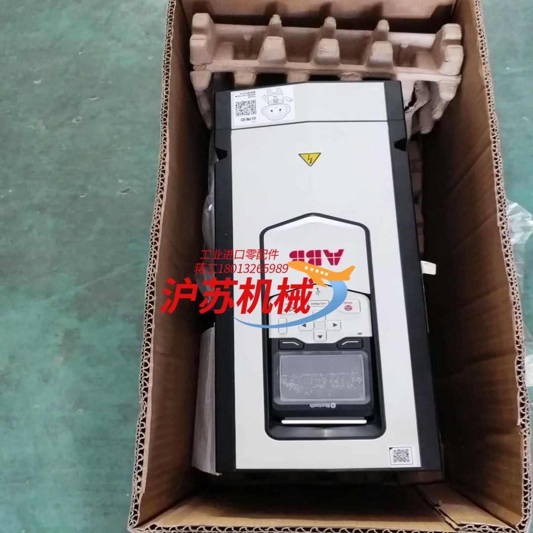 ACS880变频器3Kw ACS880-01-07A2-3全