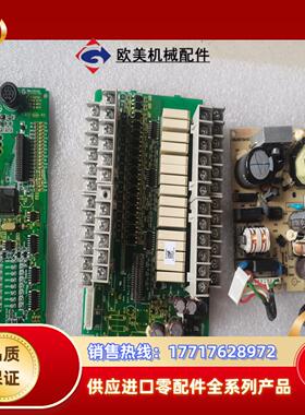 台达PLC控制器ES系列 DVP32ES00R2 议价