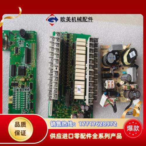 台达PLC控制器ES系列 DVP32ES00R2 议价