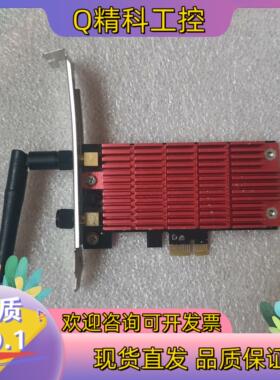 现货原装网卡 RNX-AC1300 PCE  VER：1.0