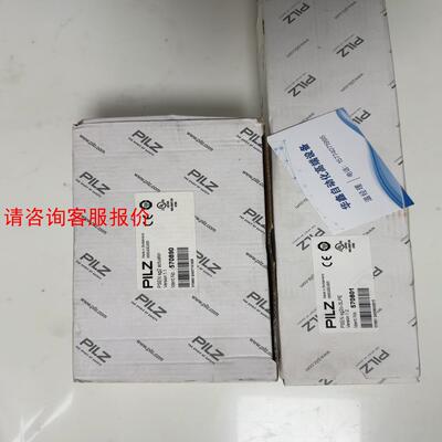 【环球】Pilz皮尔磁门锁570800＝570890+570801