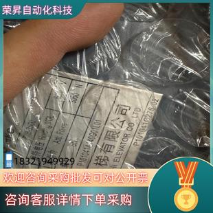 现货P101041A140G01L01凌云抱闸制动器ZTB
