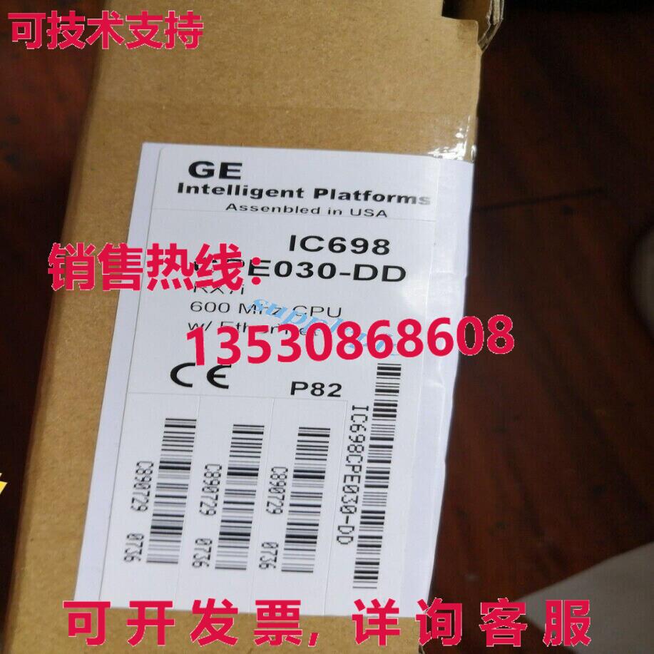 原装供应GE FANUC IC698CPE030-DD RX7i 600Mhz CPU W/ETHER NET