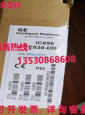 原装供应GE FANUC IC698CPE030-DD RX7i 600Mhz CPU W/ETHER NET