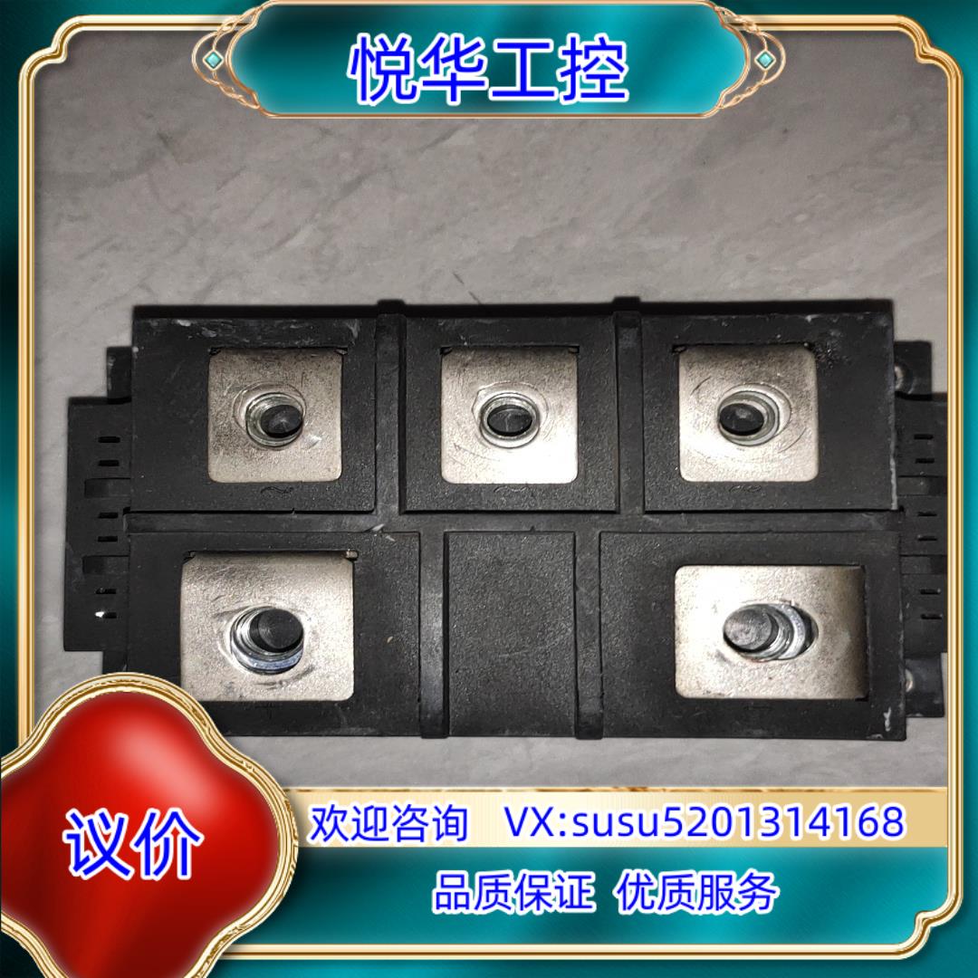 原装MDS500A1600V 三相整流桥议