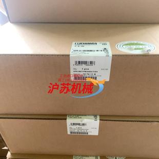 24DC 1274118 BAT 7AH UPS