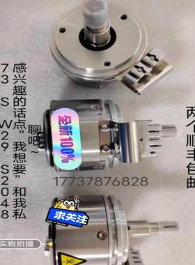 全新原装SEW编码器AMG 73 S W29 S2048