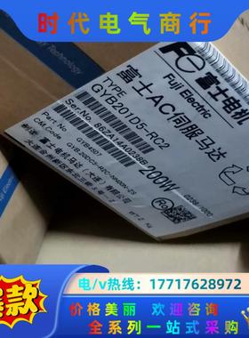 富士驱动器 RYC101/201/401/500/751D3