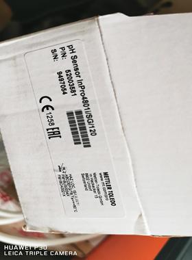 梅特勒PH电极传感器INPRO4801I/SG/120数字电