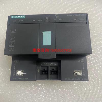 （请询价）S7 158-3AD01-0XA0耦合控制器，议价