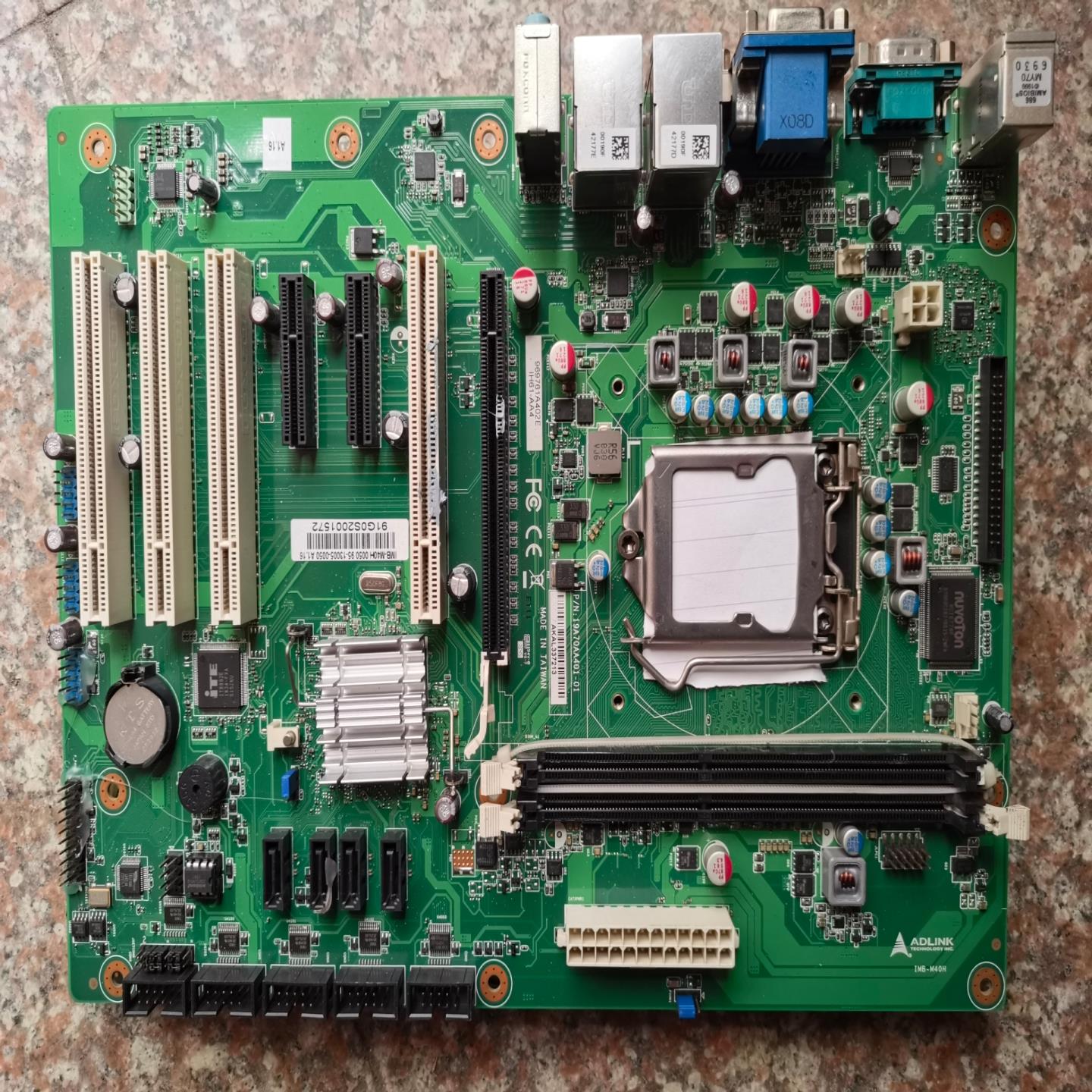 凌华H61双网卡工控机主板  IMB-M40H  IH61-