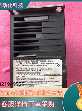 现货VLT2800系列2815变频器1.5千瓦