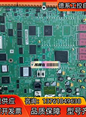 全新原装通力CPU561 KM773390G07主板