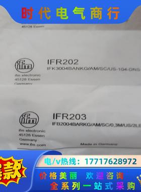 全新正品原装德国易福门传感器IFR203  igr203 i议价