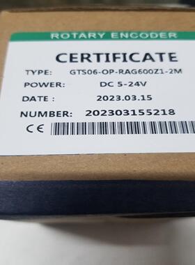 {莱茵电子商行}GTS06-OP-RAG600Z1-2M编码器 纺织编码器