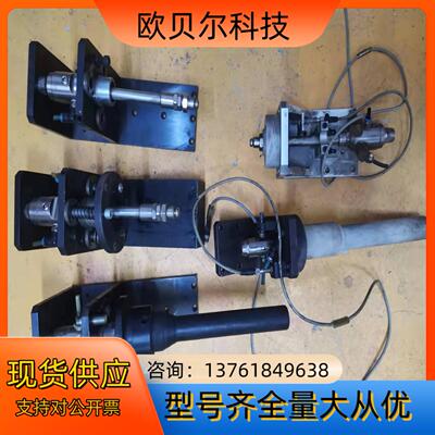 大厂斯普瑞SPRAYING SYSTEMS自动喷枪a