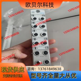 CPX 8DI 费斯托8086600