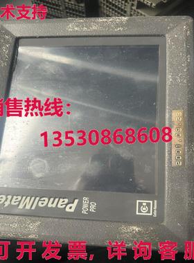 原装供应1785T PMPP 1700,已测试正常