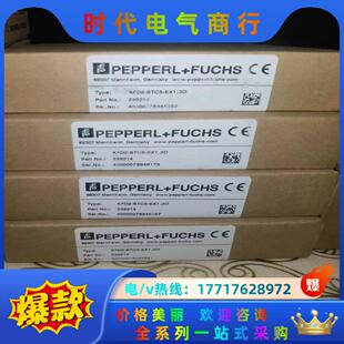 STC5 倍加福安全栅KFD2 EX1.20现货议价 正品 全新原装