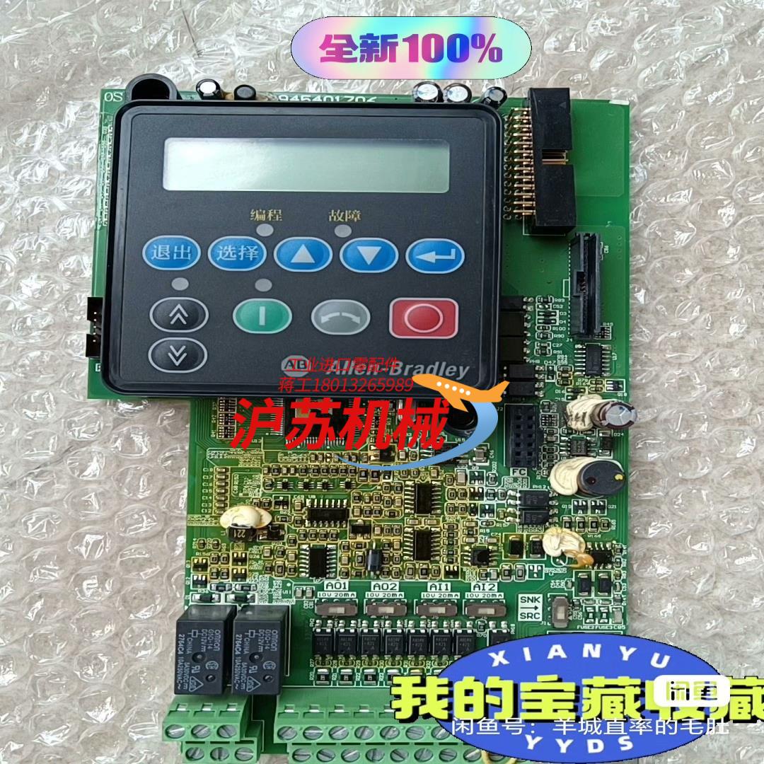 全新的原装2945401706 PF400主板29454