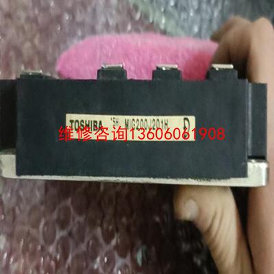 （请询价）MIG75Q202H MIG75Q201H MIG50Q20议价