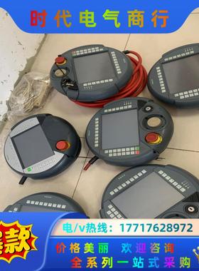 KEBA机器人手持示教器KETOP T50 014 CES/